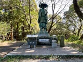 四国八十八ヶ所霊場 第18番札所 恩山寺