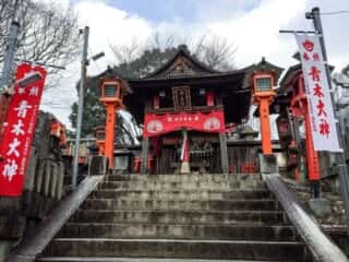 伏見稲荷大社　二ノ峰（中之社神蹟／青木大神）
