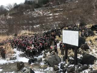 殺生石　教伝地獄の由来