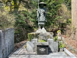 四国八十八ヶ所霊場 第44番札所 大寶寺