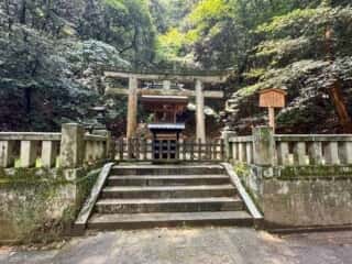 金刀比羅宮