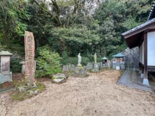 四国八十八ヶ所霊場 第52番札所 太山寺