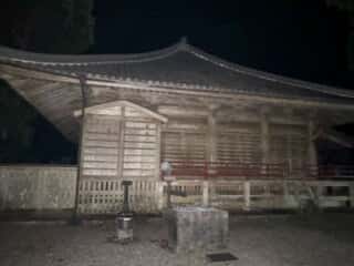 四国八十八ヶ所霊場 第23番札所 薬王寺〜第24番 最御崎寺