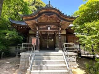 四国八十八ヶ所霊場 第82番札所 根香寺