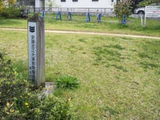 史跡近江大津宮錦織遺跡の外観