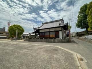四国八十八ヶ所霊場 第55番札所 南光坊