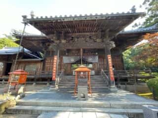 四国八十八ヶ所霊場 第3番札所 金泉寺