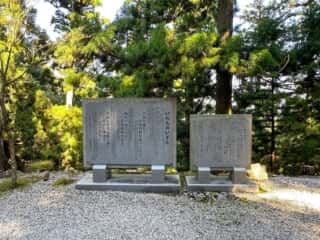 四国八十八ヶ所霊場 第21番札所 太龍寺
