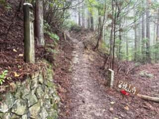 四国八十八ヶ所霊場 第11番札所 藤井寺〜第12番札所 焼山寺