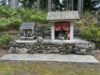 天日神社