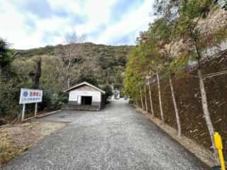 四国八十八ヶ所霊場 第27番札所 神峯寺