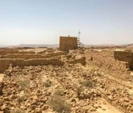 masada