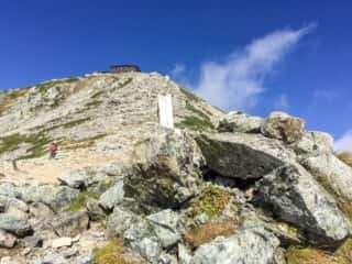 立山登山道