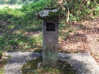 船木神社　拝殿裏の石碑