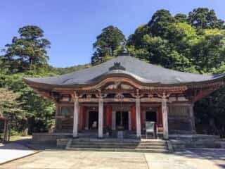大山
