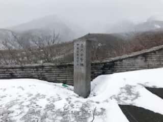 恋人の聖地