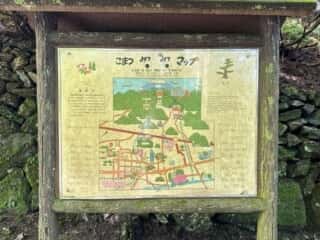 四国八十八ヶ所霊場 第60番札所 横峰寺