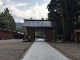 須佐神社