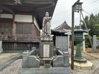 四国八十八ヶ所霊場 第16番札所 観音寺