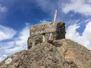権現岳