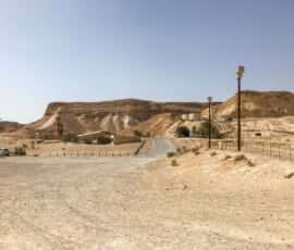 masada