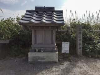 三瓶山頂神社