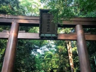石上神宮 鳥居
