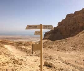 masada