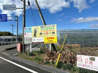 四国八十八ヶ所霊場 第34番札所 種間寺～第35番札所 清瀧寺