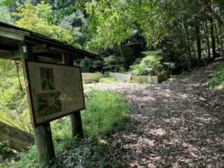 四国八十八ヶ所霊場 第87番札所 長尾寺〜第88番札所 大窪寺