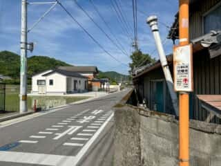 四国八十八ヶ所霊場 第88番札所 大窪寺〜第1番札所 霊山寺