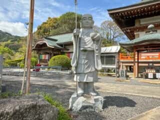 四国八十八ヶ所霊場 第47番札所 八坂寺
