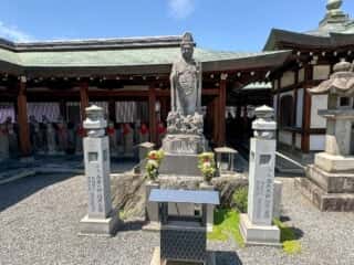 四国八十八ヶ所霊場 第75番札所 善通寺