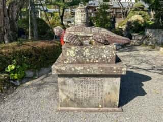 四国八十八ヶ所霊場 第39番札所 延光寺
