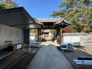 四国八十八ヶ所霊場 第80番札所 国分寺