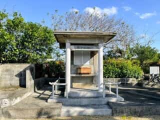 沖永良部島 下城世之主神社