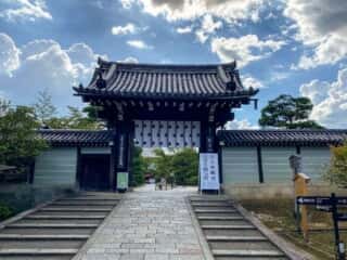 仁和寺　真言宗御室派宗務所