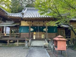 四国八十八ヶ所霊場 第67番札所 大興寺