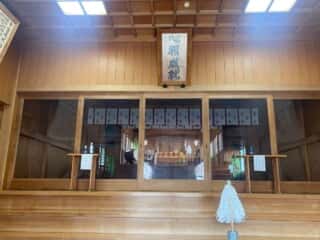 石鎚神社中宮成就社