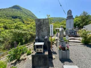四国八十八ヶ所霊場 第73番札所 出釈迦寺