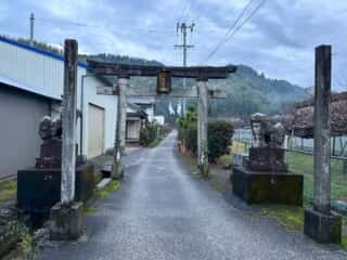 星神社（竹林寺）