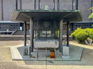 四国八十八ヶ所霊場 第61番札所 香園寺