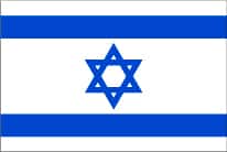 イスラエル国旗に含まれるダビデの星